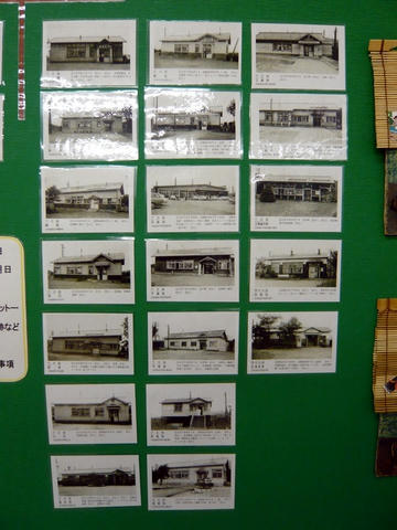 南稚内駅駅舎内の天北線駅舎写真