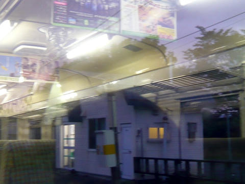 兜沼駅駅舎