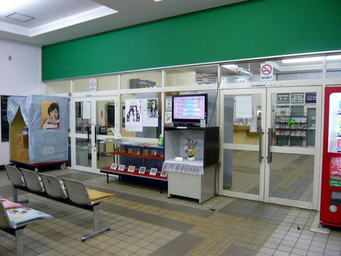 名寄駅待合室