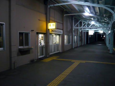 名寄駅改札口