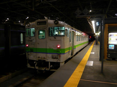 旭川駅停車中のキハ40 1735