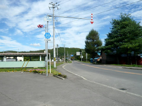 道道213号天人峡美瑛線道道標識＠北美瑛駅前