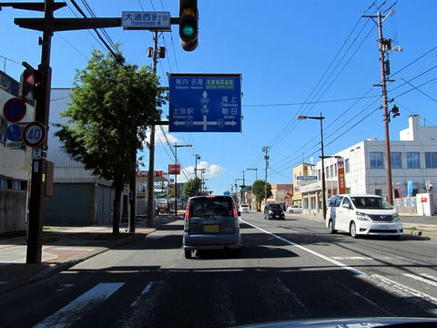 国道40号＠士別市街