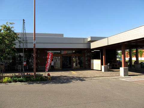道の駅もち米の里☆なよろ