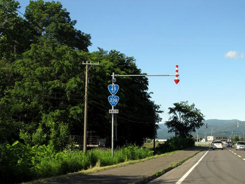 国道40号・国道239号重複区間