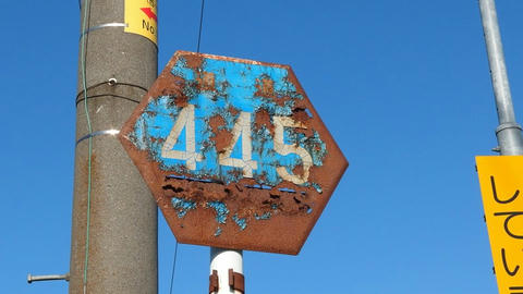 道道445号道道標識