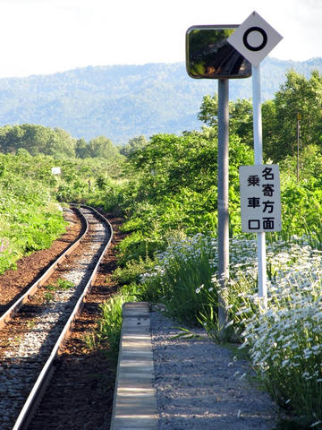 紋穂内駅から旭川方面を望む