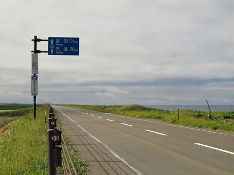 道道106号稚内天塩線
