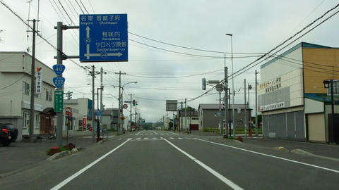 国道40号＠天塩郡豊富町