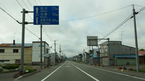 国道40号＠天塩郡豊富町