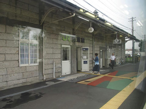 JR美瑛駅舎
