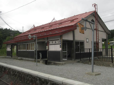 JR落合駅舎