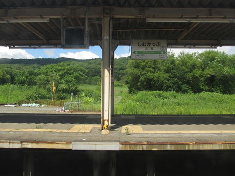 占冠駅ホーム