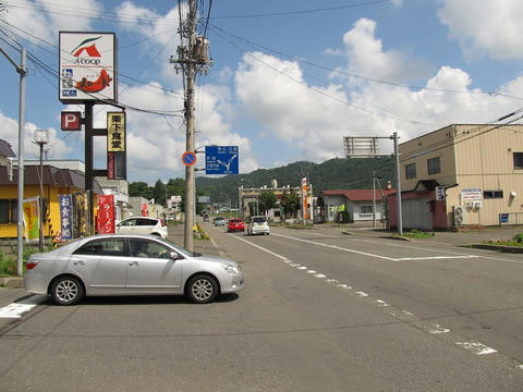 国道274号日高方面＠夕張市紅葉山