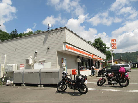 セイコーマート夕張清水沢店
