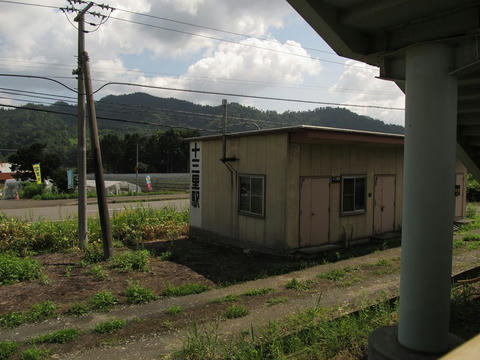 十三里駅駅施設