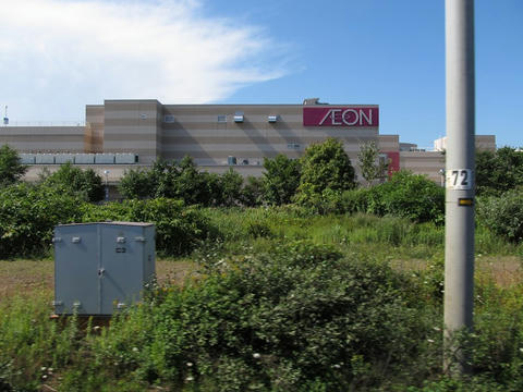 イオンモール苫小牧