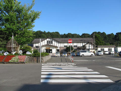 登別駅駅舎