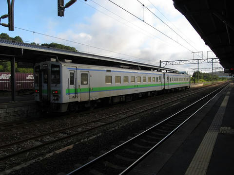 登別駅駅名票
