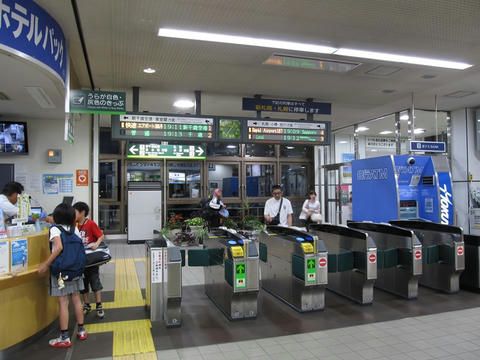 北広島駅改札口