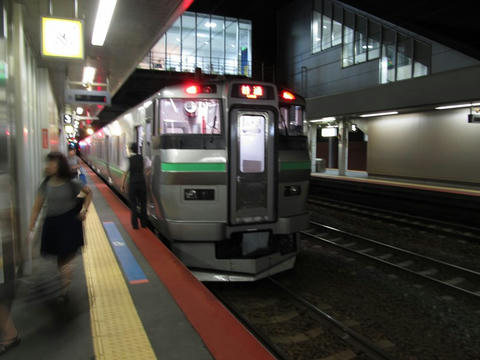 733系B-102編成＠白石駅