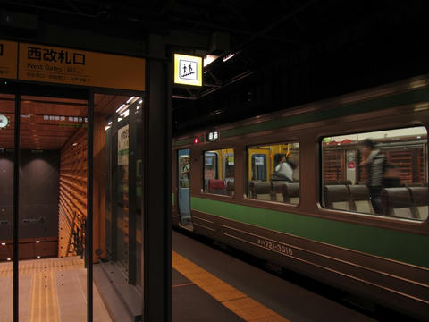 クハ721-3016＠旭川駅