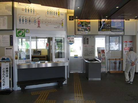 上川駅改札口・みどりの窓口