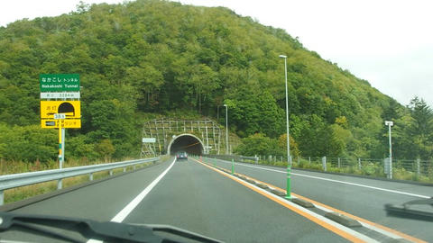 なかこしトンネル旭川方坑口