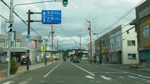 道道244号遠軽芭露線起点