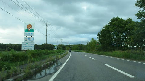 北見市カントリーサイン＠国道238号