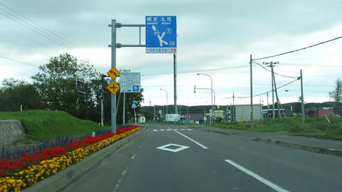 道道1033号土佐東浜線・旧国鉄湧網線交点