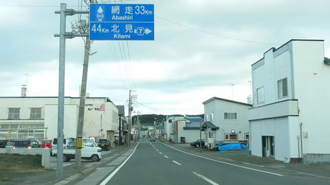 道道1033号土佐東浜線＠北見市常呂町常呂