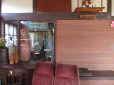 止別駅出札窓口跡
