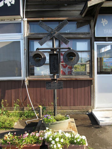 廃踏切警報機＠止別駅
