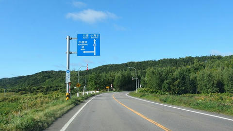 道道805号札弦停車場水上線