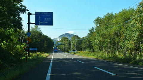 国道391号・道道102号網走川湯線交差点