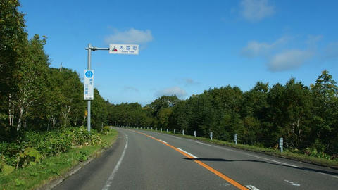 大空町カントリーサイン＠道道102号網走川湯線