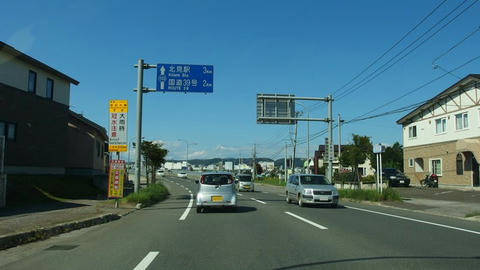 道道122号北見端野美幌線