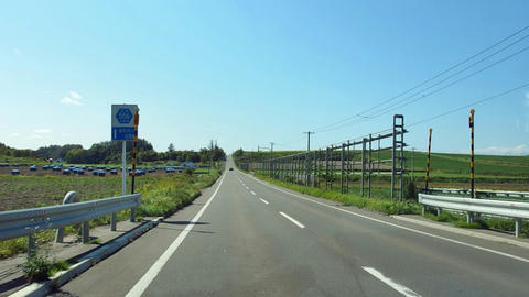 道道556号緋牛内北見線