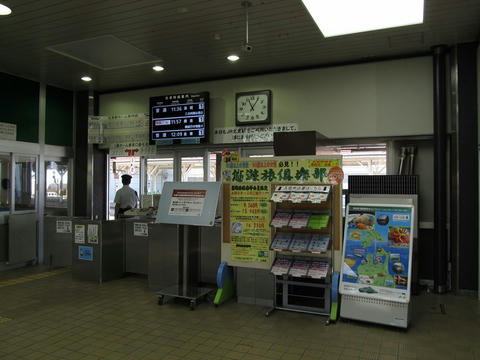 北見駅改札口