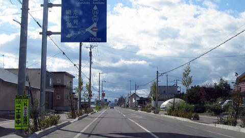 道道307号留辺蘂停車場線