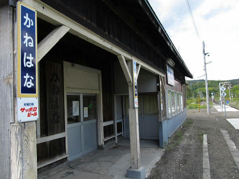 金華駅縦型駅名票