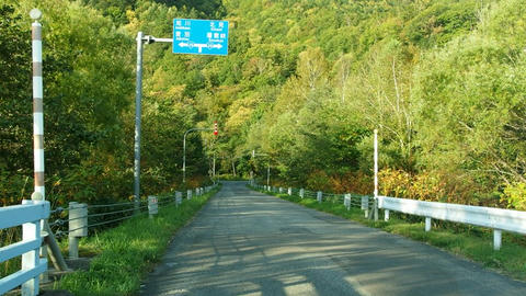 道道849号日東東雲線・国道39号交差点