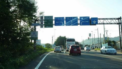 国道39号・道道849号日東東雲線交差点