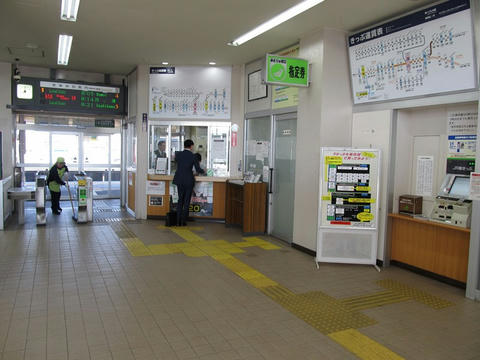 深川駅改札口・みどりの窓口・券売機