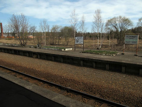 石狩沼田駅2番ホーム（廃止）