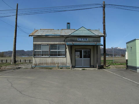 札比内駅駅舎