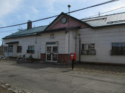 芦別駅駅舎
