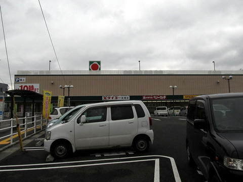 旧枕崎駅跡地