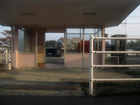 折口駅